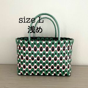  pra basket green way b..L size basket shopping .. walk spa Jim hot spring ..me LUKA do bag hand made basket bag 