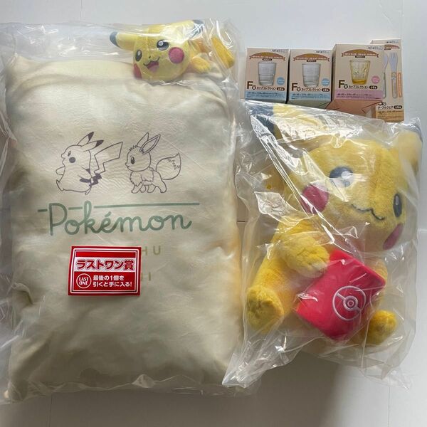 ポケモン スカーレット・バイオレット 発売記念くじ