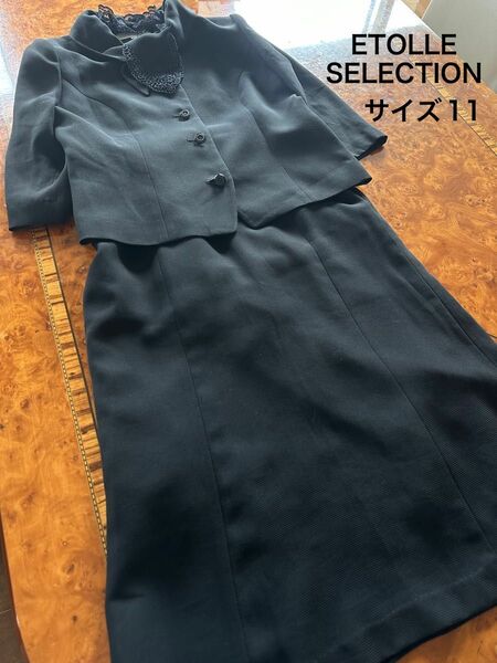 ETOLLE SELECTION ブラックフォーマル 喪服 礼服