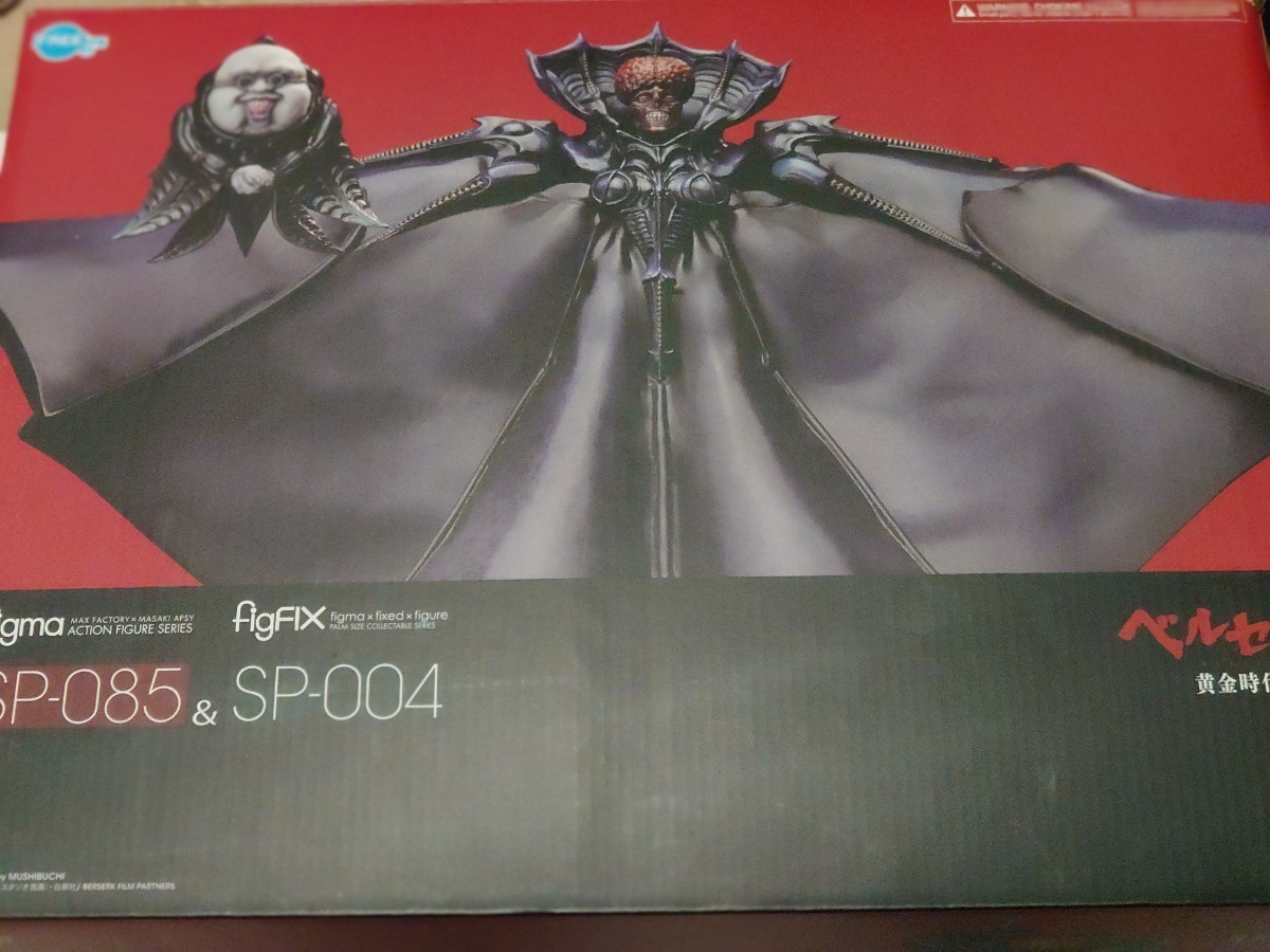 2025年最新】Yahoo!オークション - figma ボイド & figFIX 2025年最新】Yahoo!オークション - figma ボイド & figFIX