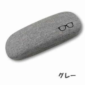  gray glasses case hard case stylish one Point glasses inserting sunglasses case flax felt protection case pretty 