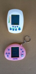  Mini game mobile game |.. rin pink navy blue pie ru+Trick Boarder chain less BANDAI| together 1997 year made outer box manual less secondhand goods. 2 point set 