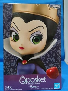 即決価格【新品】ディズニー Qposket 女王 白雪姫　Queen クイーン Q posket フィギュア 美少女 国内正規品 同梱可能