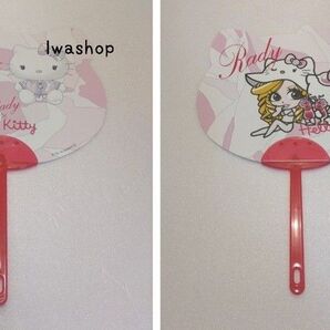 Rady×HELLO KITY 限定品 うちわ コラボ