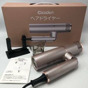 【動作確認済】Cicaden ドライヤー 大風量 1500W マイナスイオン 速乾 ヘアドライヤー/Y10064-X1