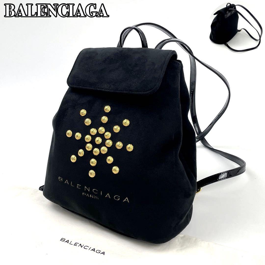 2023年最新】ヤフオク! -balenciaga レザーバックパックの中古品・新品