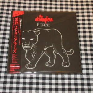 ストラングラーズ/黒豹《国内盤紙ジャケットCDボーナストラック6曲収録2019年マスタリング》◆STRANGLERS/FELINE