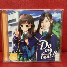 Rev.from DVL CD Do my best！！　橋本環奈_画像1