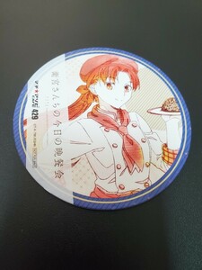 衛宮さんちの今日のごはん 遠坂凛 コースター マチアソビカフェ限定 Fate/stay night ufotable 衛宮さんちの今日の晩餐会 えみご fate