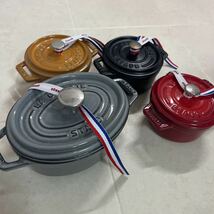 STAUB La Cocotte 10 15 ストウブ イエロー　レッド　ブラック　グレー_画像1