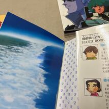 機動戦士ZガンダムHAND BOOK1〜4 古本 アニメージュ文庫 AMJuJu ANIMAGE BUNKO ZGUNDAM_画像10