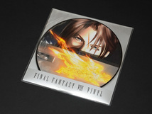 【新品未開封】 FINALFANTASY VIII VINYL ファイナルファンタジー8 アナログレコード LP 限定生産 絶盤 Ⅷ_画像1