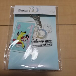 ☆新品☆ ディズニー ストア ジャパン 30周年 Disney store Japan 30th anniversary アクリル キーホルダー