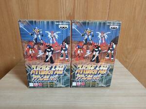  "Super-Robot Great War" action Robot Part3 Great Mazinger borutesⅤ new goods 2 kind set figure prompt decision equipped 