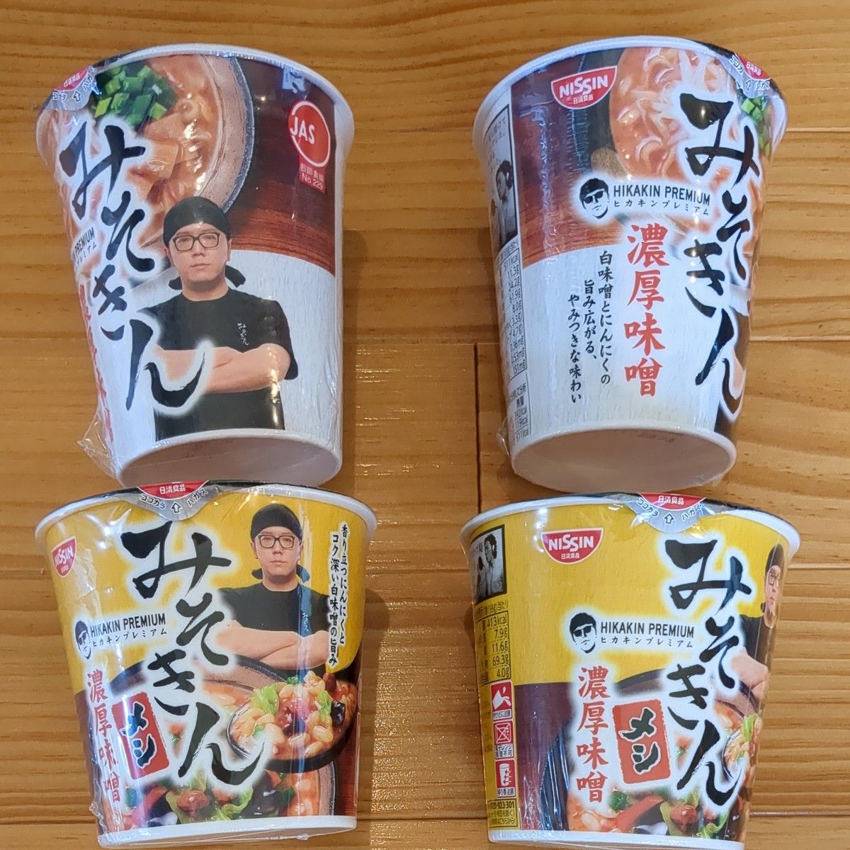 みそきん、ミソキン   その他 加工食品,