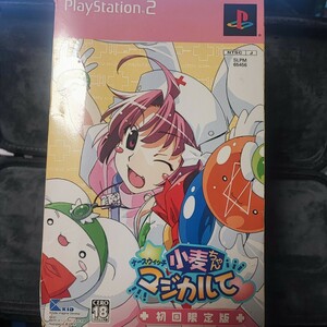 【PS2】 ナースウィッチ小麦ちゃん マジカルて （初回限定版）プレステ　プレイステーション　桃井はるこ　大谷育江