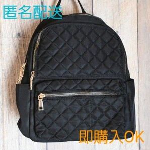 いいね割【匿名配送☆即購入ok】キルティングマザーズリュック