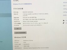 ジャンク【Microsoft】Surface Laptop4 1950 Corei5-1135G7 8GB SSD512GB Windows10Home 13.5インチ 中古ノートPC タッチパネル使用不可_画像9