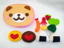 フェルトのおままごと♪くまちゃんのお弁当♪ハンドメイド♪_画像2