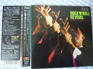 【CD】ルイ高橋 寺内タケシとブルージーンズ / 決定盤！これがロックン・ロール・リバイバルだ　紙ジャケット　帯付美品　Elvis Presley