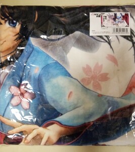  new Sakura Taisen visual towel heaven . Sakura towel 