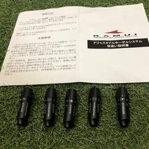 新品　正規品　カムイ　XP-03　スリーブ （ 1w / FW 兼用）　1ヶ～　税込_画像1