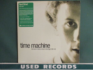 ★ Time Machine ： The Best Of Direct Drive & First Light 1981-1982 LP ☆ (( Paul Hardcastle / UK Soul / 落札5点で送料当方負担