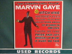 ★ Marvin Gaye ： That Stubborn Kinda Fellow LP ☆ (( 60's Motown Sounds / 落札5点で送料当方負担