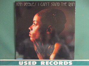 ★ Ann Peebles ： I Can't Stand The Rain LP ☆ (( 落札5点で送料当方負担