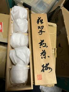 新品　花切子　煎茶揃　共箱付き