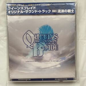 クイーンズブレイド 流浪の戦士 オリジナル・サウンド・トラック Vol.1 中古品