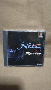  not for sale Aristo Chaser Altezza MR2 Trueno. game PlayStation netsu racing 