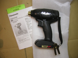  limitation color unused EZ7544 powerful 150Nm Panasonic impact driver postage Y520~****** inspection (EZ75A7 EZ75A1 EZ76A1