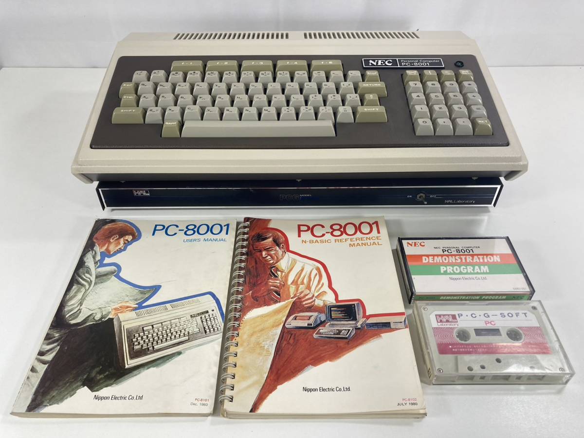 pc-8001の値段と価格推移は？｜123件の売買データからpc-8001の価値が