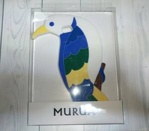 MURUA