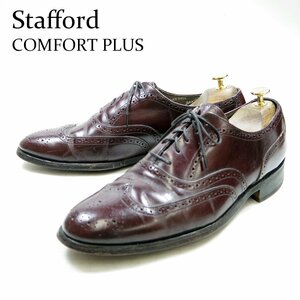 10-1/2D表記　28.5cm相当　Stafford COMFORT PLUS　スタッフォード コンフォートプラス　ウィングチップ　ドレスシューズ　穴飾り/U9074