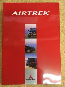 MITSUBISHI MOTORS　AIRTREK　エアトレック　カタログ 《USED》　