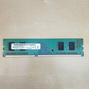 PC3-12800 DDR3-1600 240pin SDRAM 2GB 03T6580