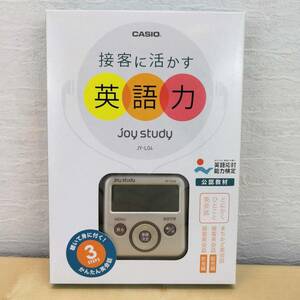 (新品!!) CASIO joy study デジタル英会話学習機 販売・飲食業種向けモデル JY-L04