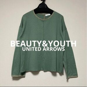 BYガーゼバックボタンプルオーバー