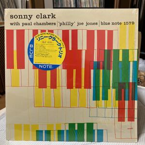 【LP】ソニー・クラーク・トリオ / SONNY CLARK TRIO / 日本東芝盤 / 解説書付 / BLUE NOTE BLP 1579 MONO