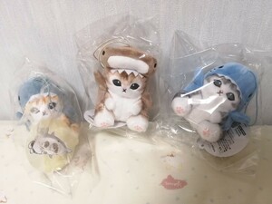 【値下げ】mofusand サメにゃん　マスコット　ぬいぐるみ　3個セット　シュクモザメにゃん　グレー　ブラウン　タグ付き