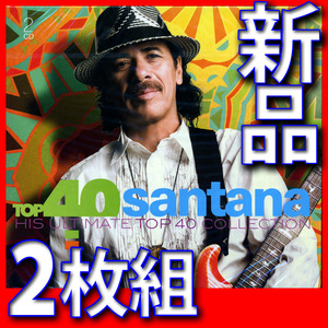  Santana * новейший лучший * новый товар нераспечатанный CD* верх 40* стоимость доставки 140 иен *2019 год * черный * Magic *u- man *... Europe * Мали a* Мали a