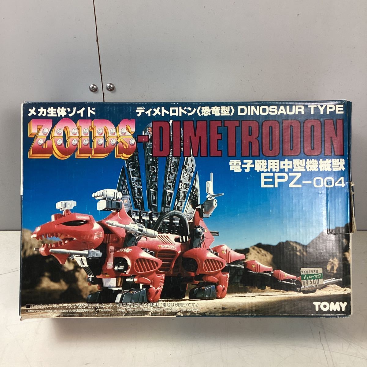 新品 未開封】トミー ゾイド ディメトロドン TOMY ZOIDS プラモデル 恐竜-