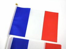 フランス国旗 ミニフラッグ 10点セット 8号 棒付き_画像2