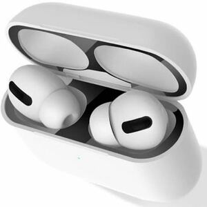 b-500 ShotR AirPods Pro 用 ダストガード エアーポッズプロ ケース 汚れ防止 【1セット】 (ブラック)