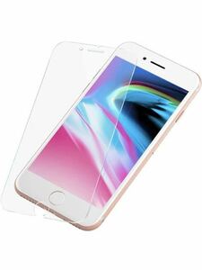 b-507 iPhone8 ガラスフィルム iPhone7 ガラスフィルム アイフォン8 強化 ガラス 【1枚】 保護 がらす あいふおん7 ふぃるむ