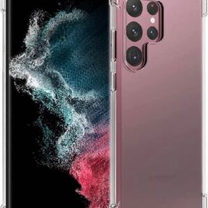 b-686 Galaxy S23 Ultra ケース 柔軟 TPU カバー 全透明 散熱加工 黄変しにくい Galaxy S23 Ultra ケース フィルム付き