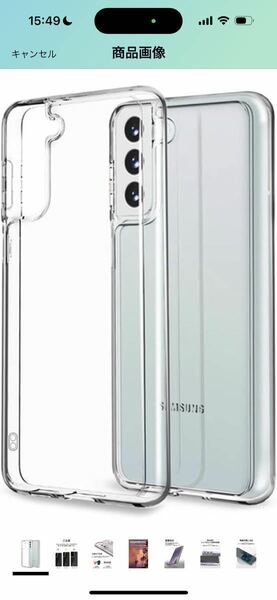 b-653 Galaxy S21 Plus ケース TPU Galaxy S21+ 5G SCG10 au ソフトケース ギャラクシーS21プラス クリアカバー 全面保護カバー 透明