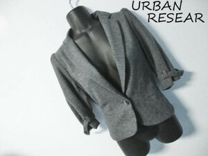  including postage * Urban Research * feeling of luxury overflow! jacket *M* gray 